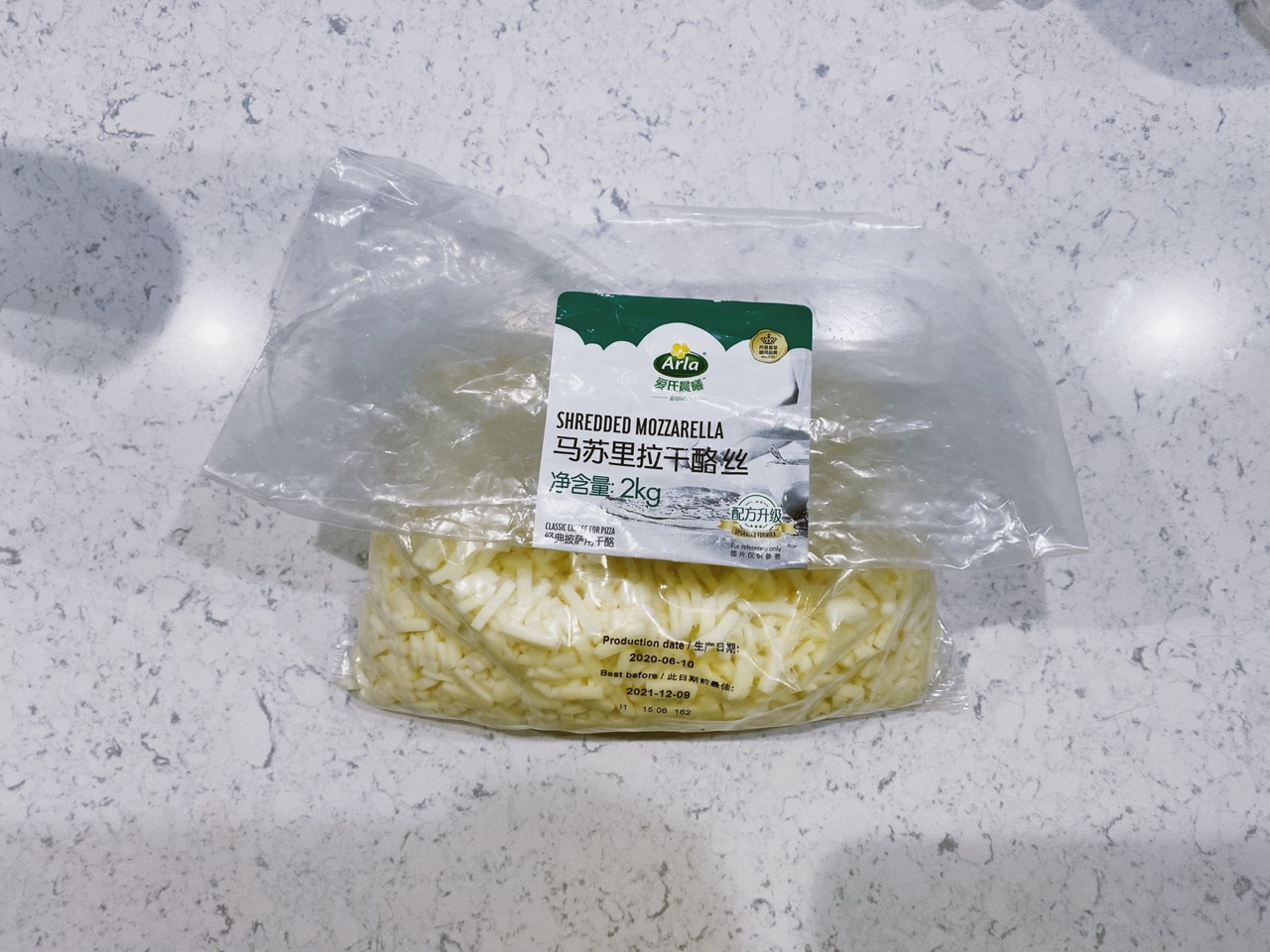 芝士玉米粒奶油芋泥