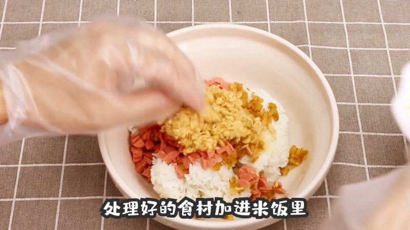 芝心饭团