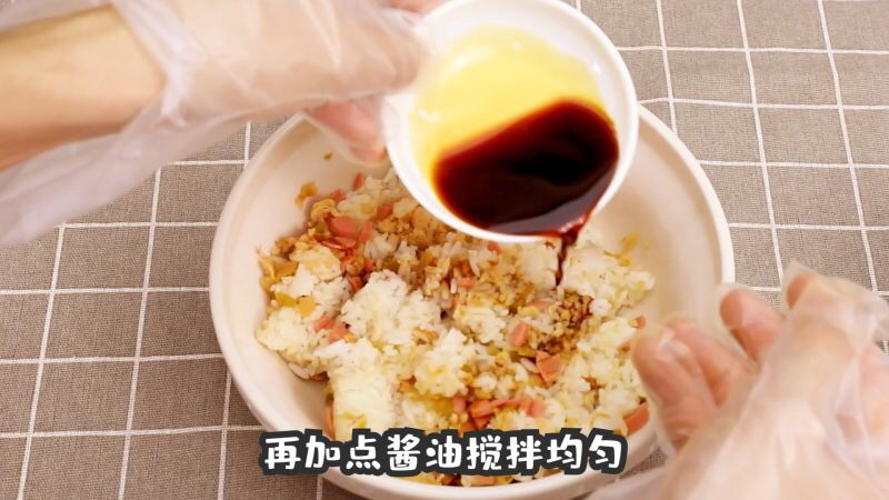芝心饭团