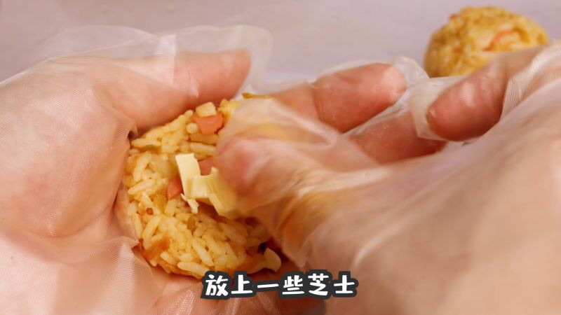 芝心饭团