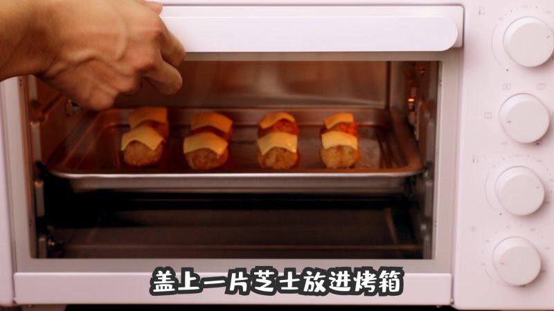 芝心饭团