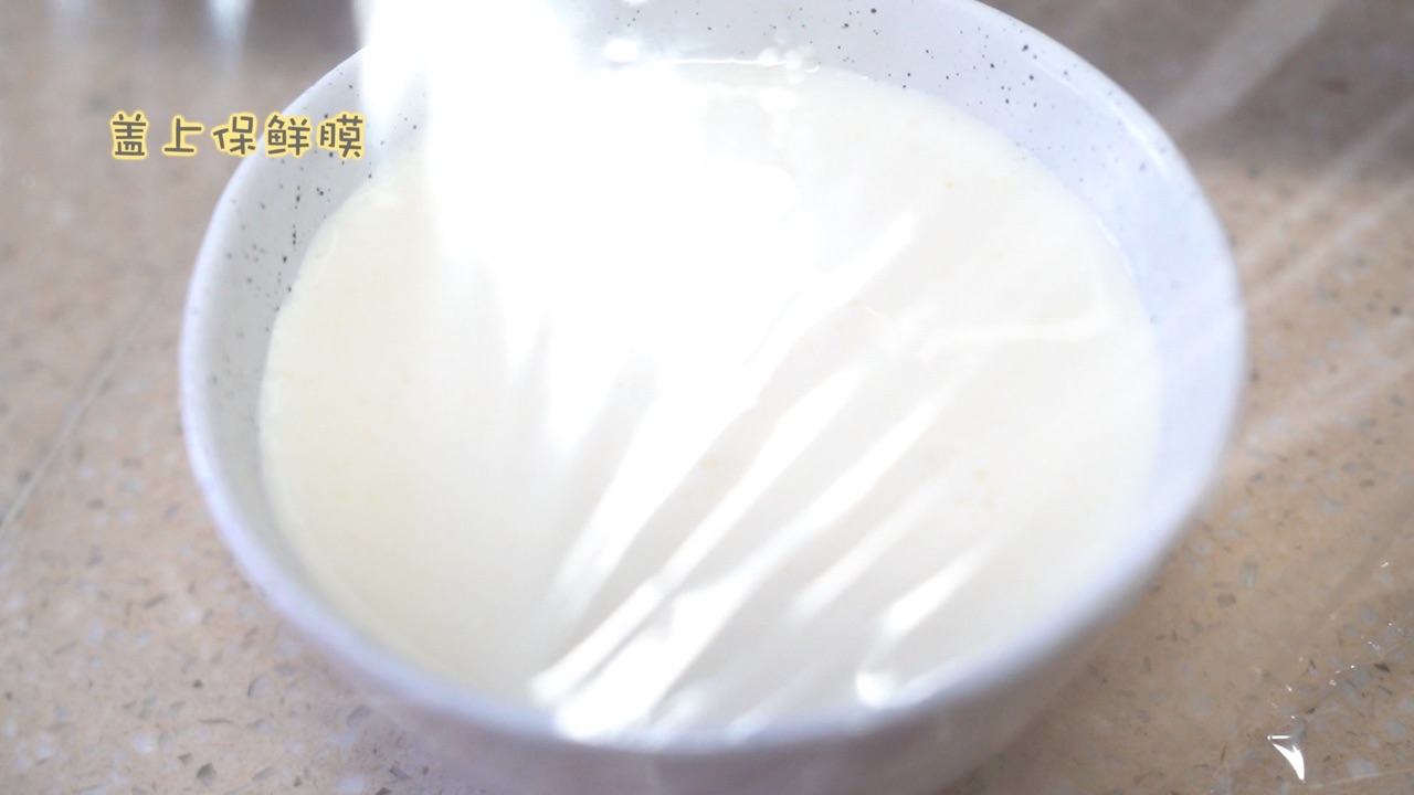 只需要三种材料‼️双皮奶