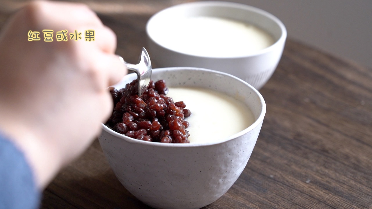 只需要三种材料‼️双皮奶