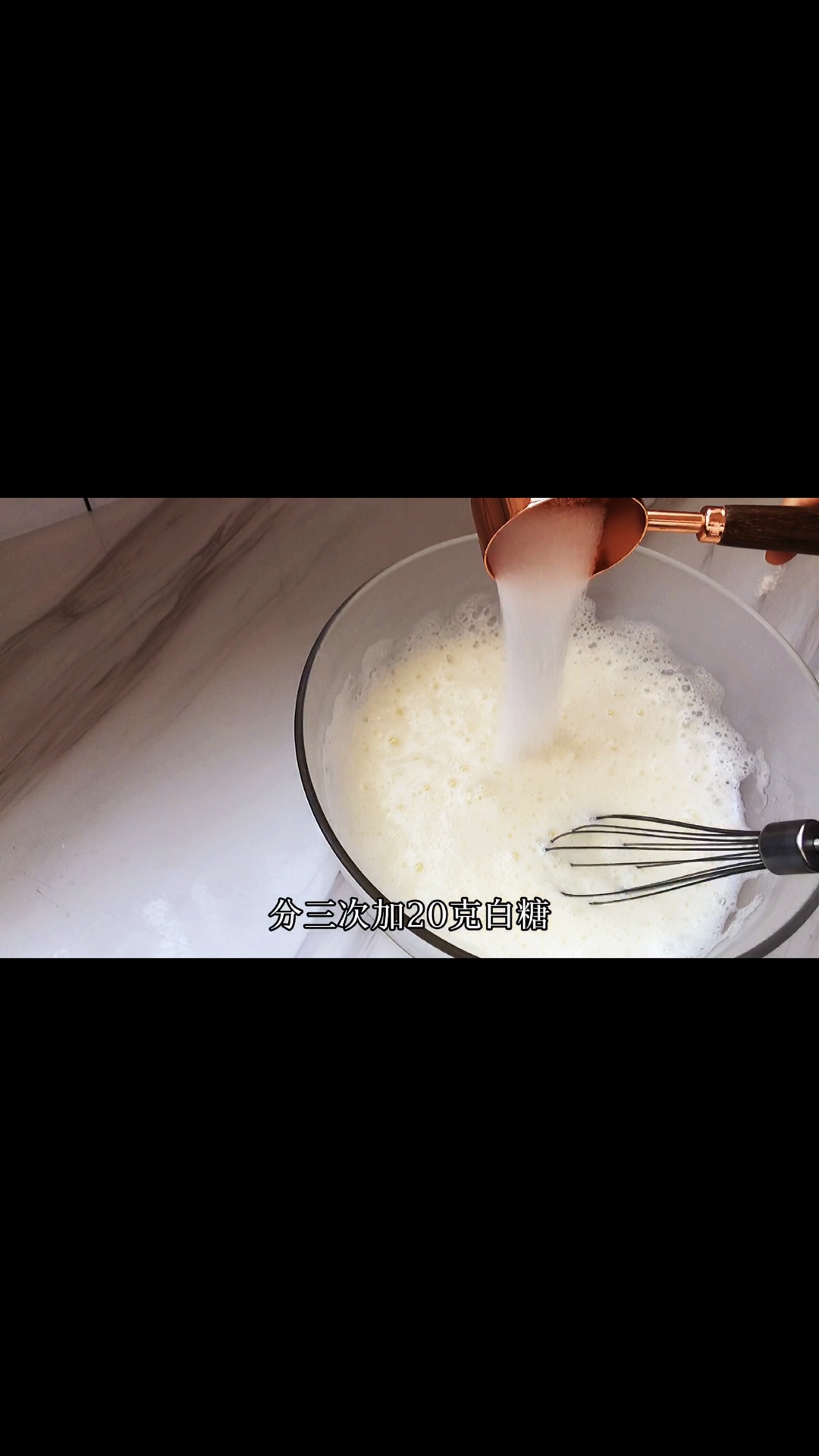 治愈系甜品法式舒芙蕾