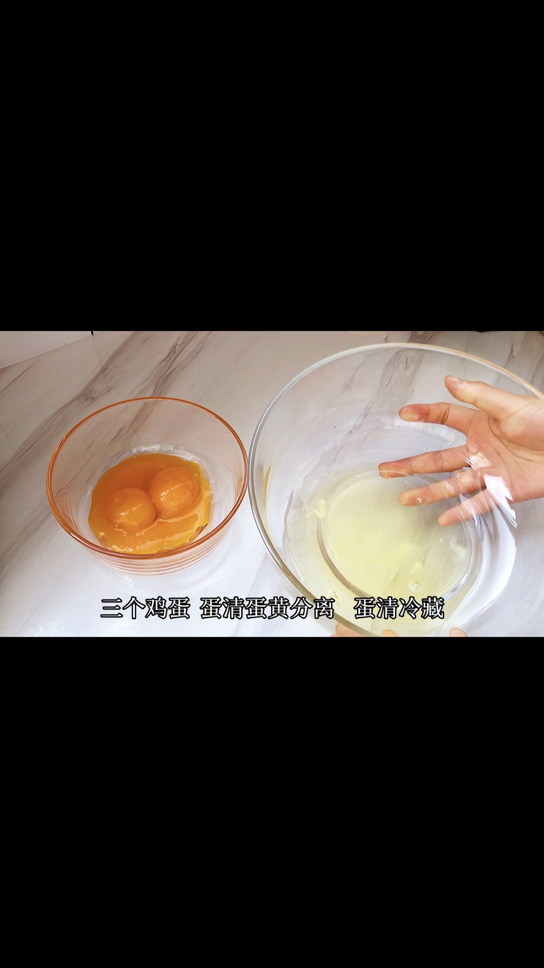 治愈系甜品法式舒芙蕾