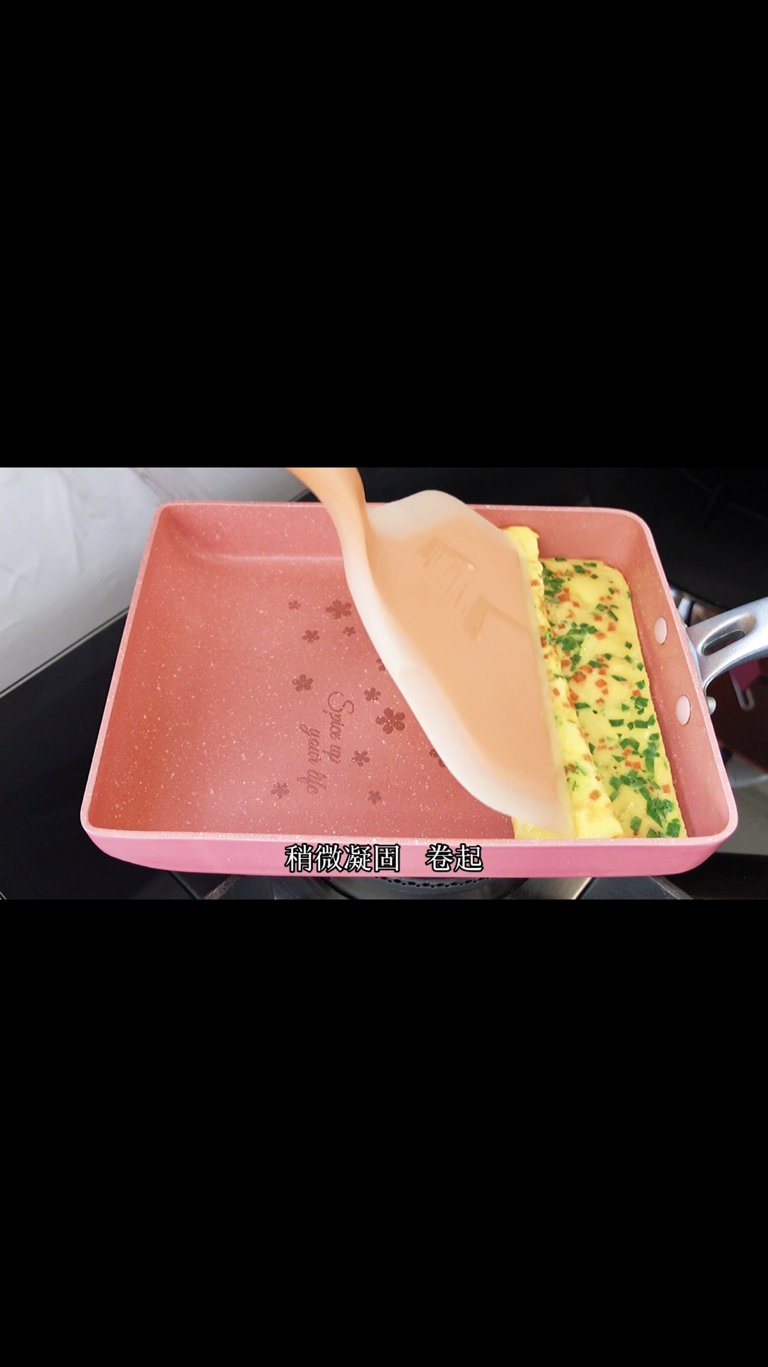 治愈系温暖早餐，蔬菜厚蛋烧