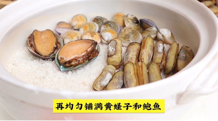 至尊盐焗大龙虾海鲜煲