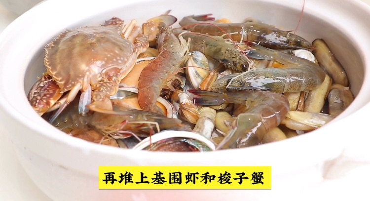 至尊盐焗大龙虾海鲜煲