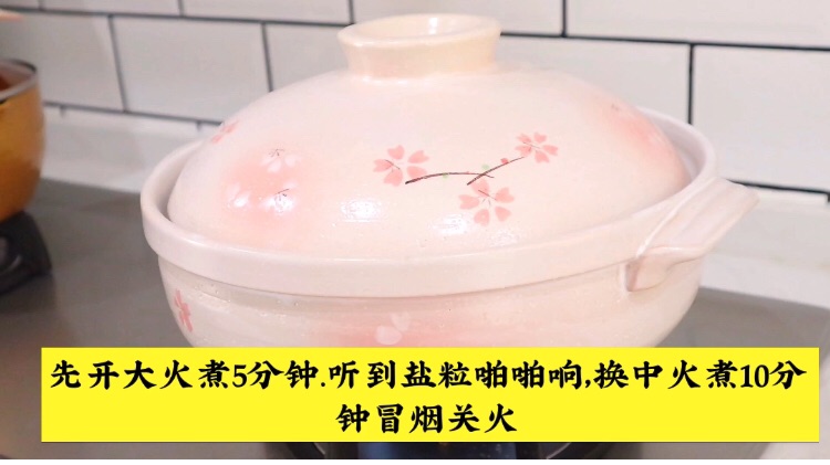 至尊盐焗大龙虾海鲜煲