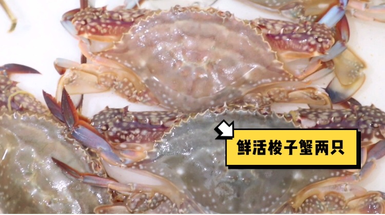 至尊盐焗大龙虾海鲜煲