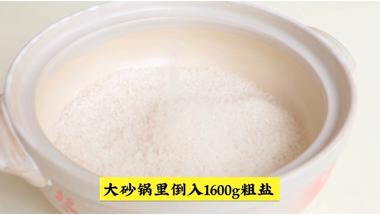 至尊盐焗大龙虾海鲜煲