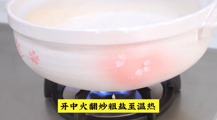 至尊盐焗大龙虾海鲜煲