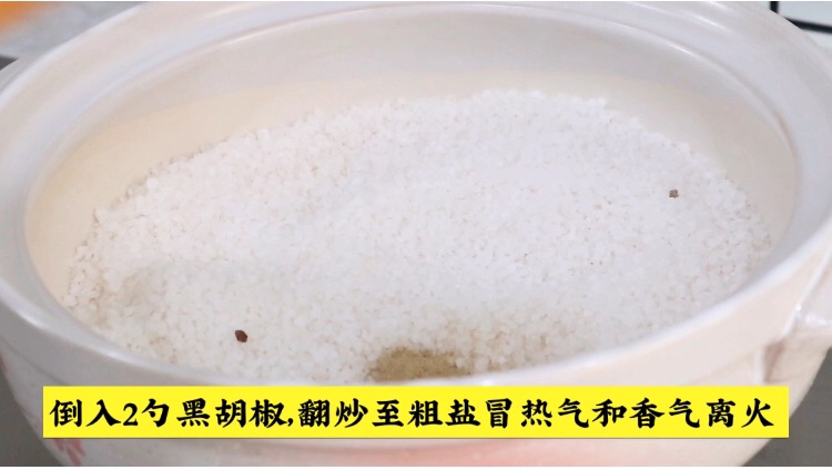 至尊盐焗大龙虾海鲜煲