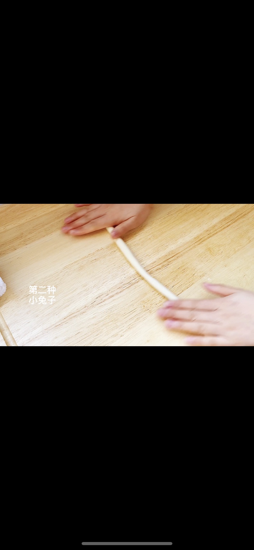 中华传统美食枣花馍