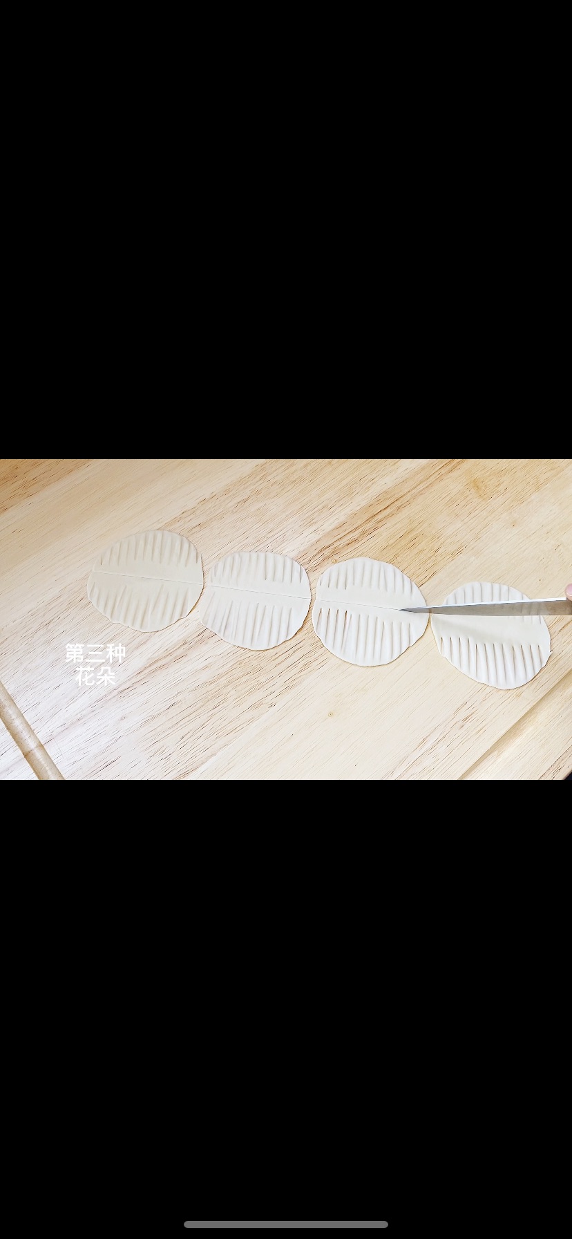 中华传统美食枣花馍