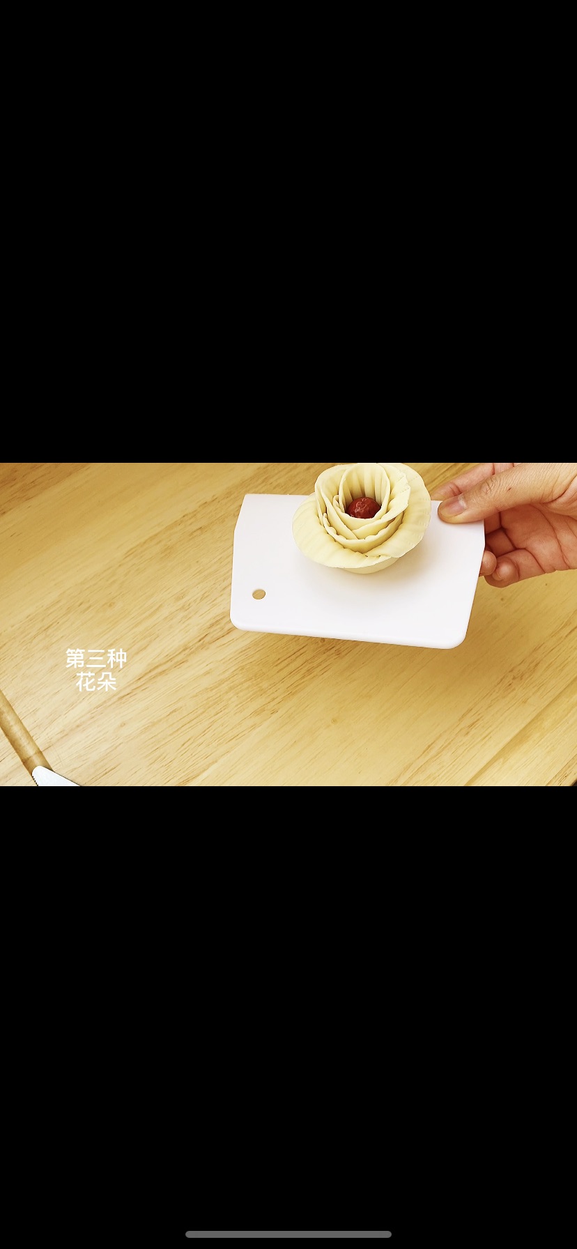 中华传统美食枣花馍
