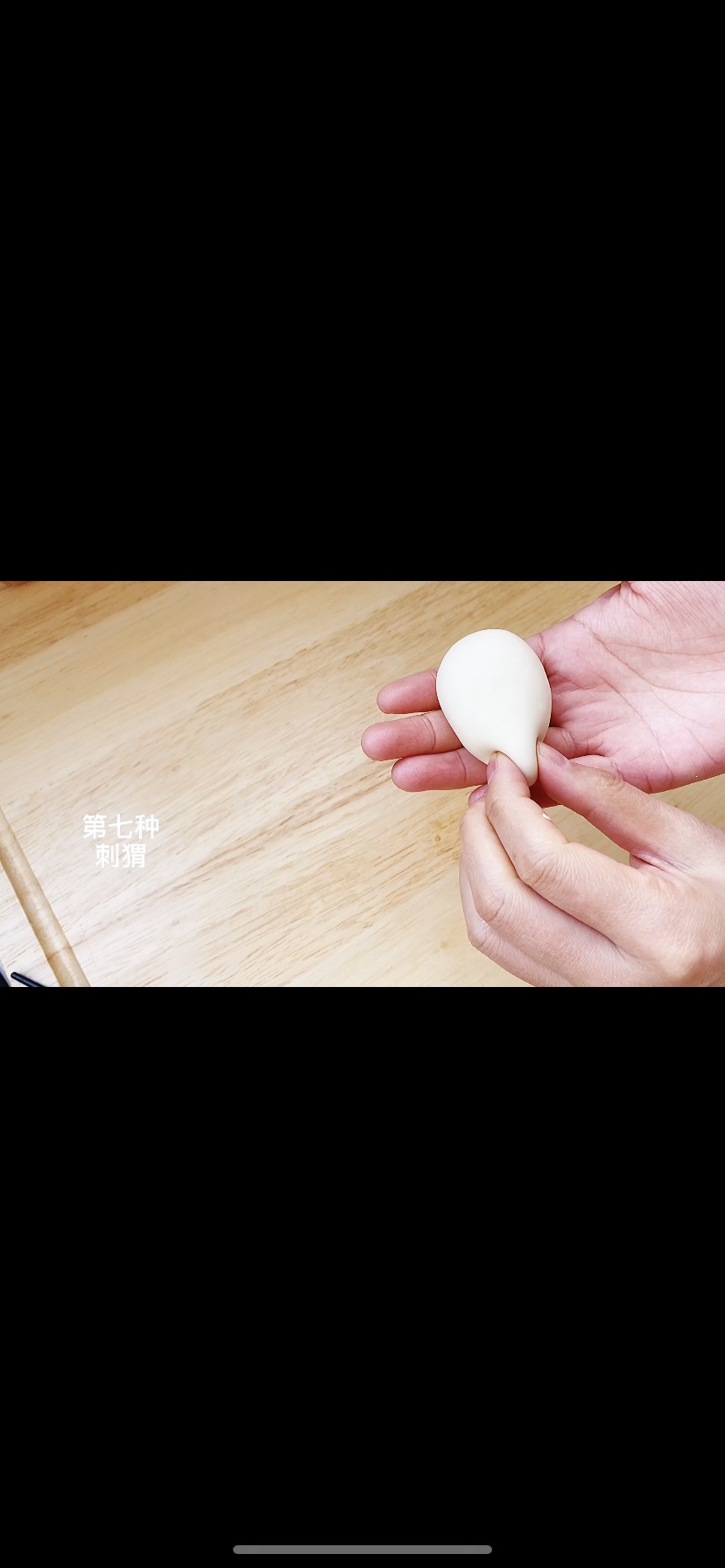 中华传统美食枣花馍