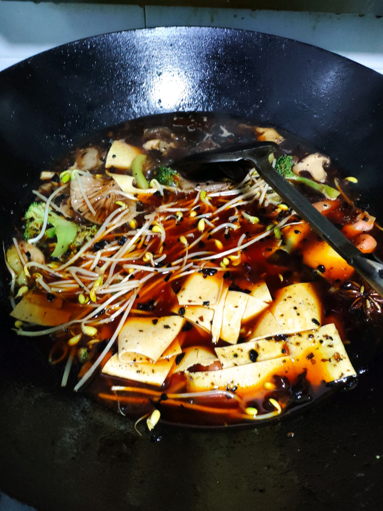 重庆冒菜