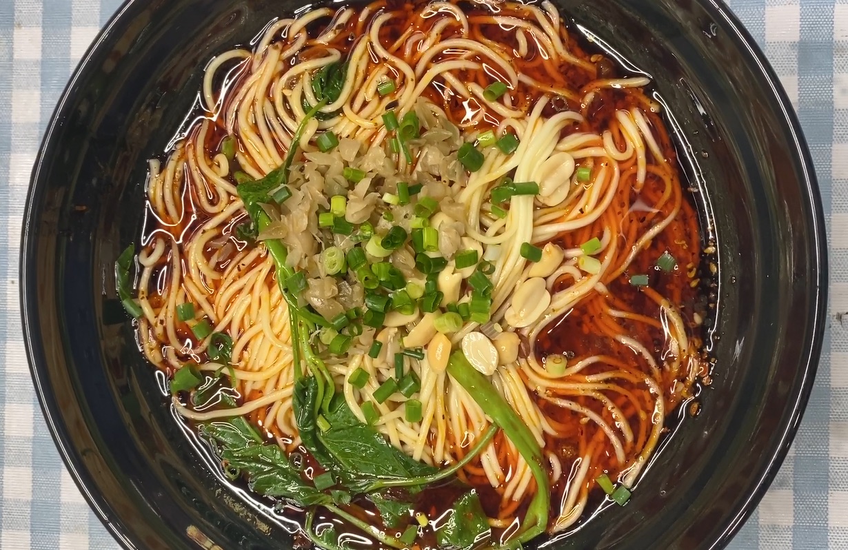 重庆小面