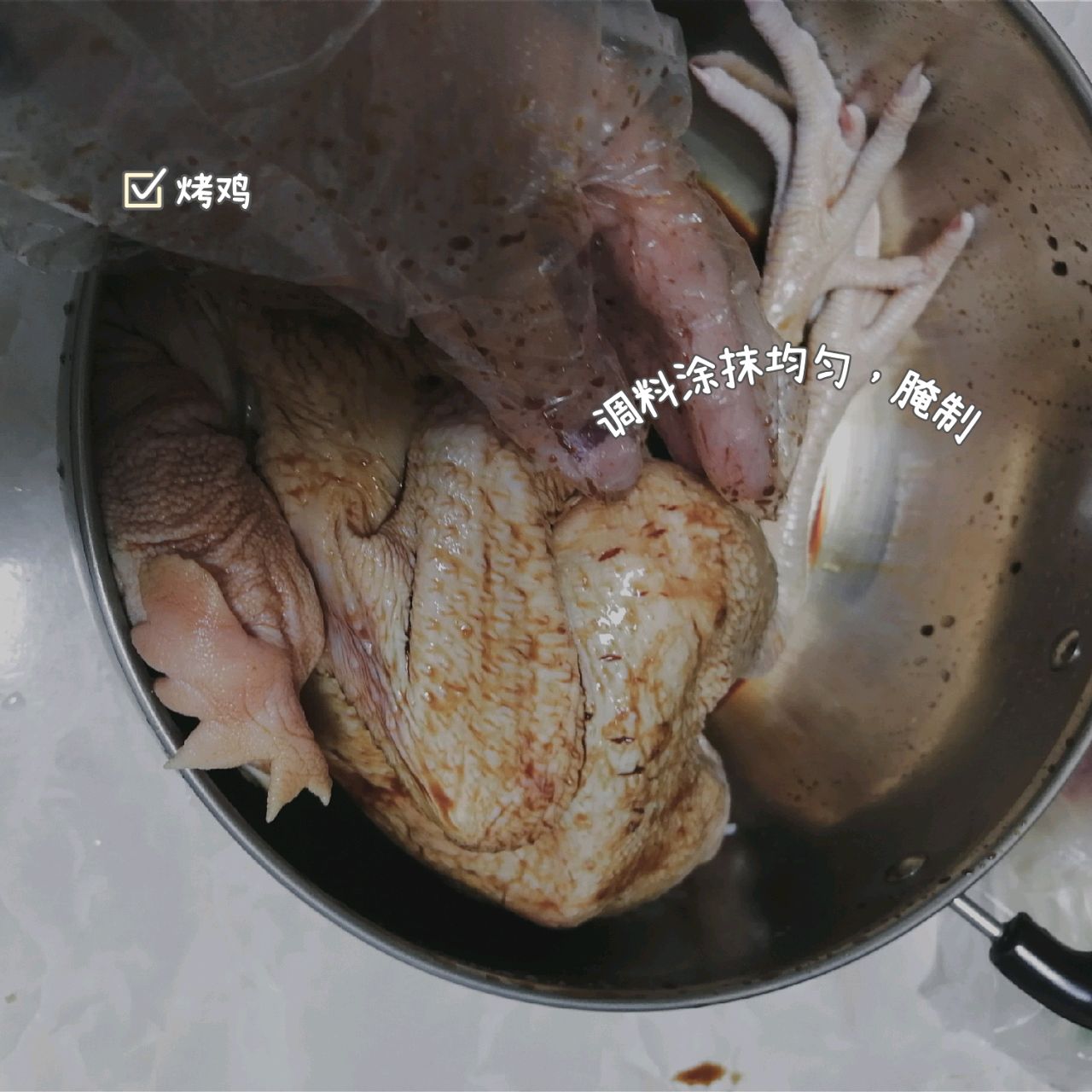 #中秋团圆食味#
