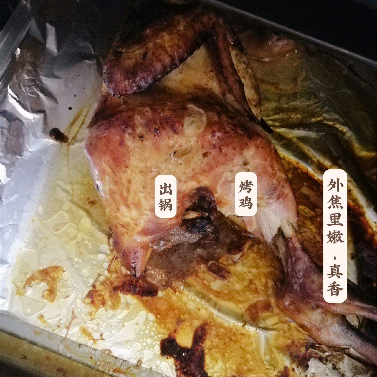 #中秋团圆食味#