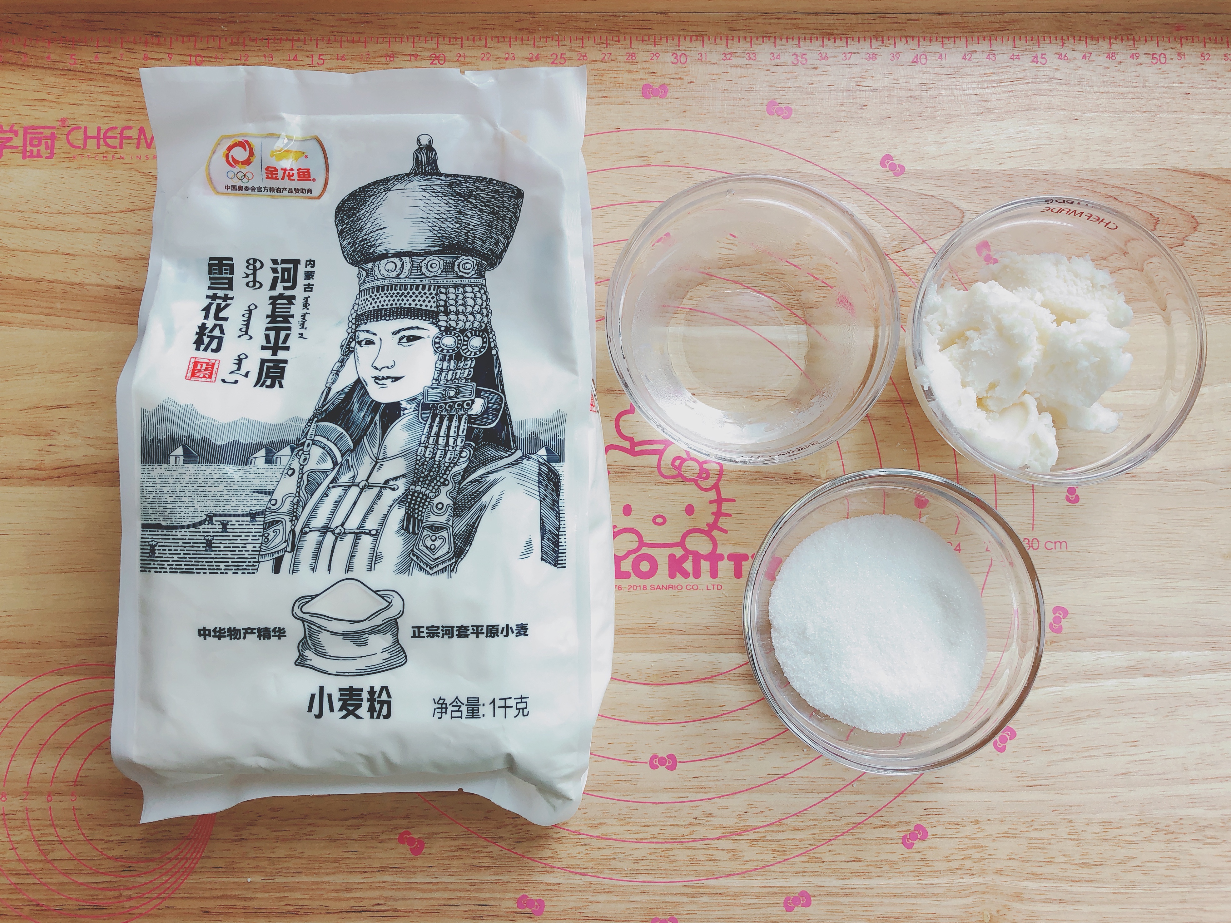 中式点心：椰蓉酥