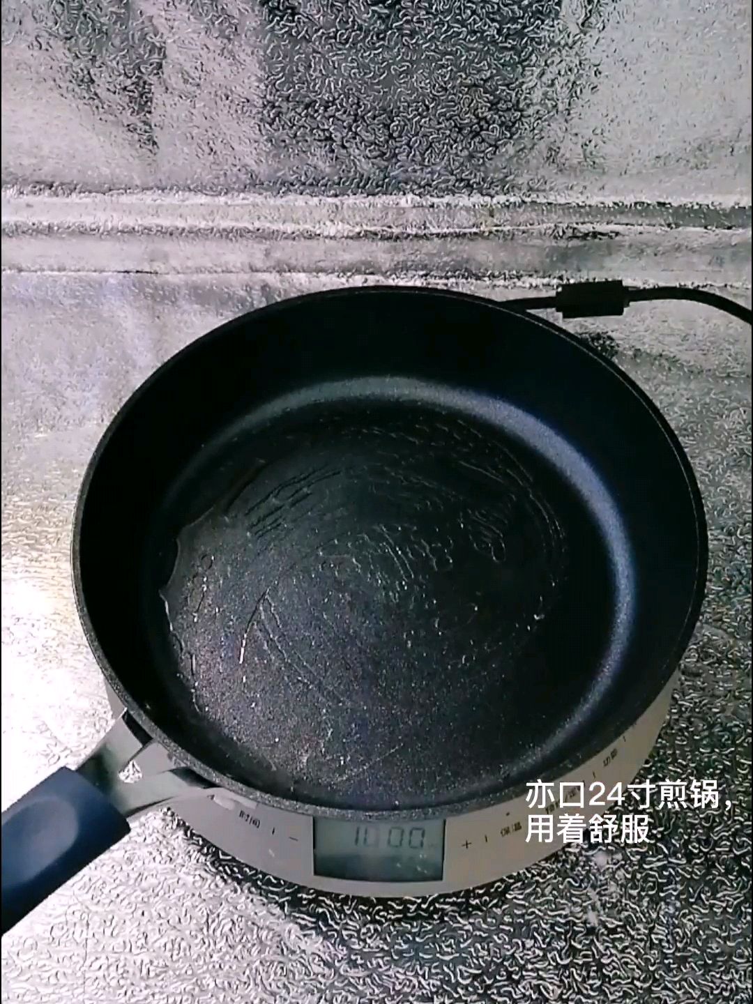 中式煎饼
