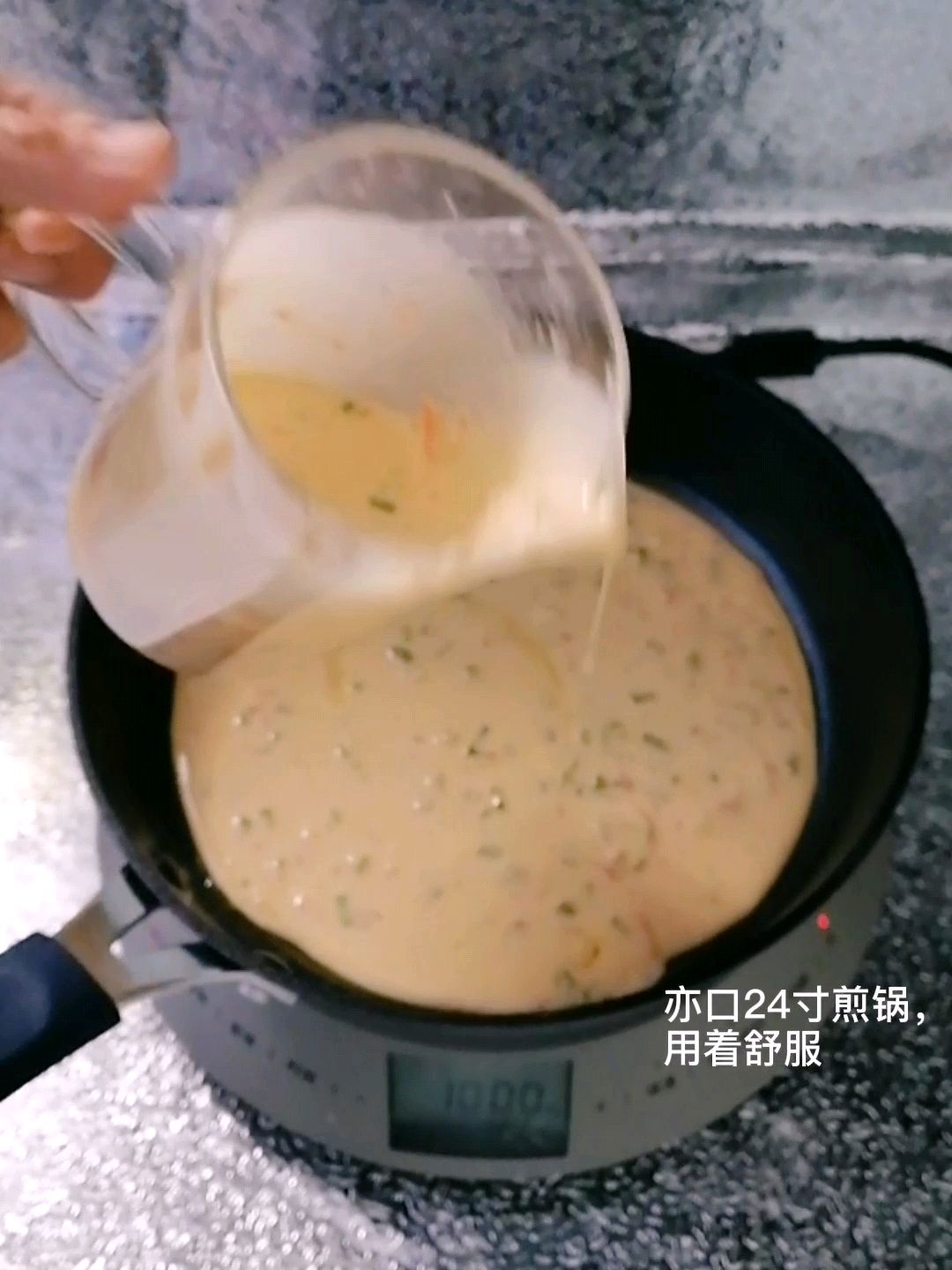 中式煎饼