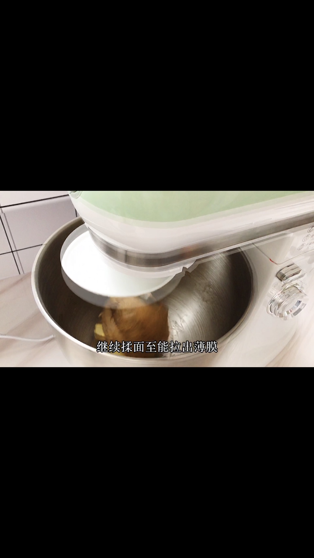 中种法制作红糖吐司