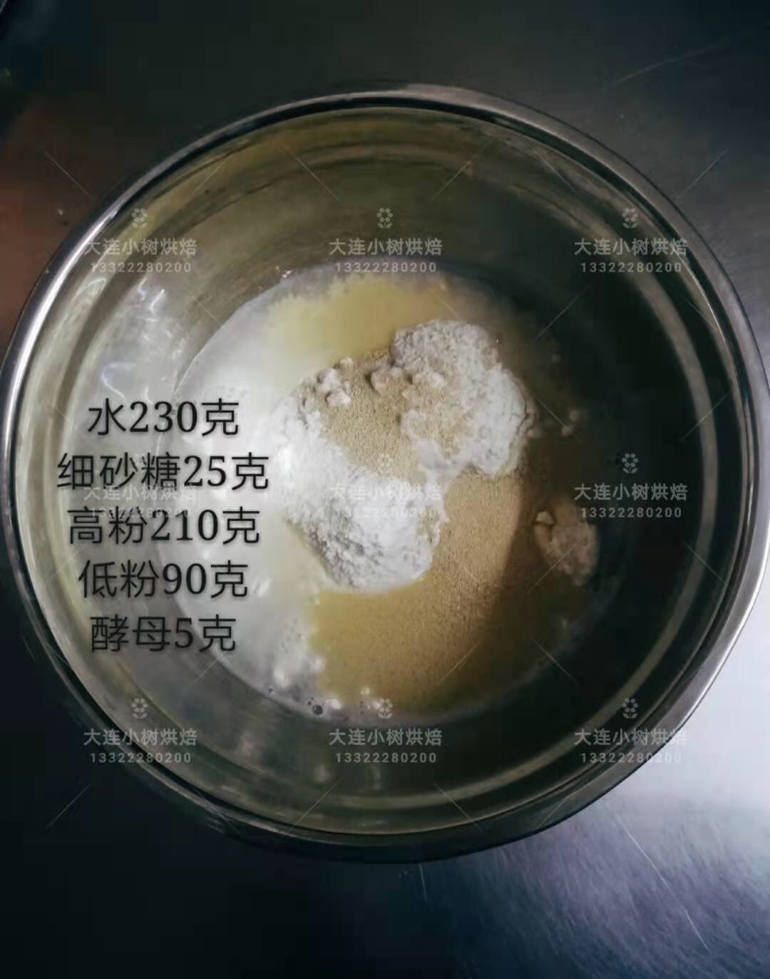 中种老面包