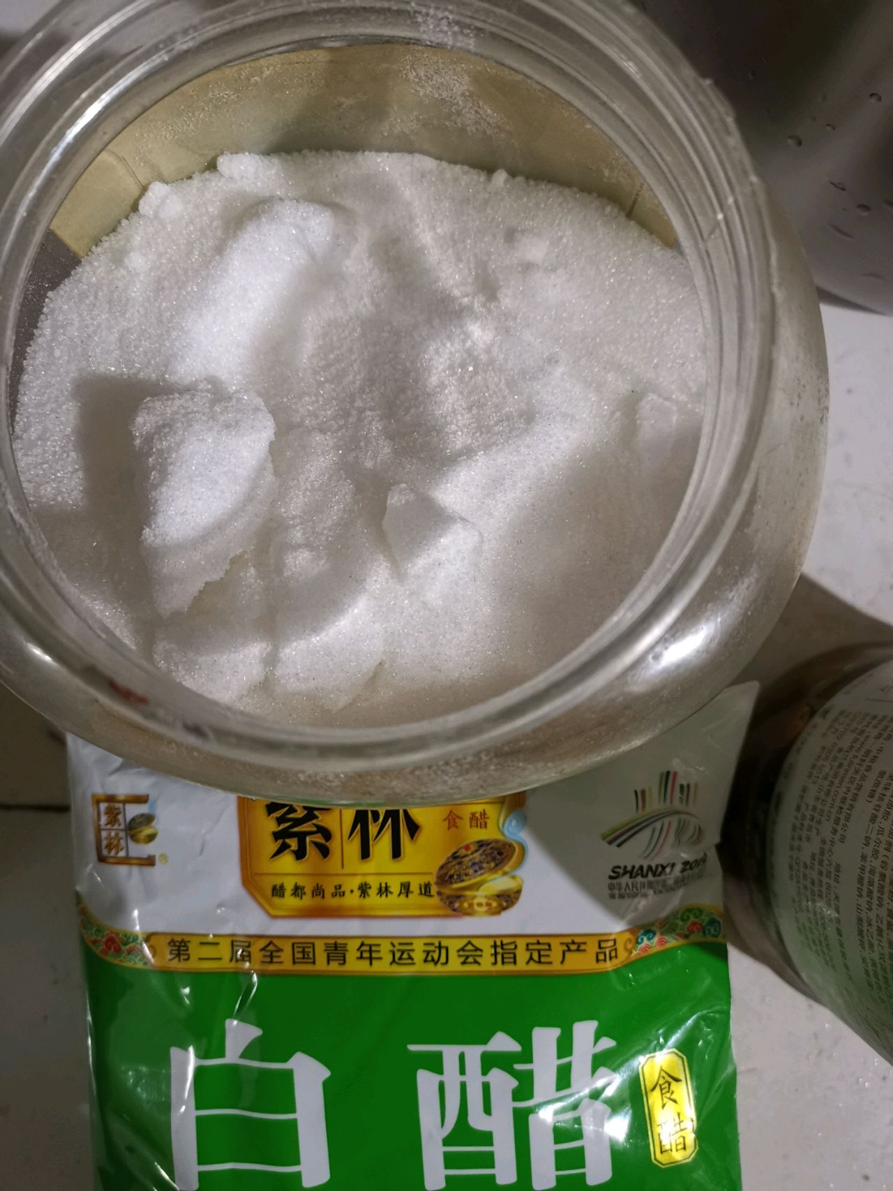 粥的好搭档~~酸酸甜甜泡菜
