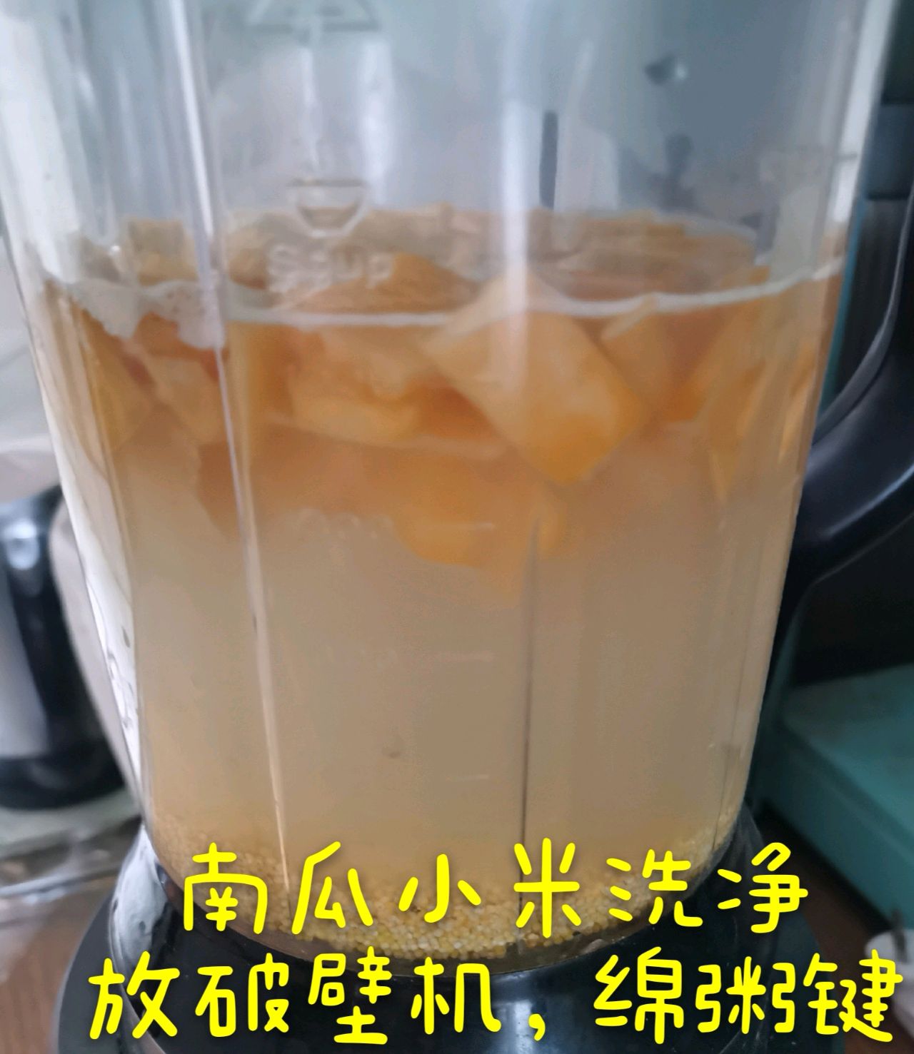 周日早餐