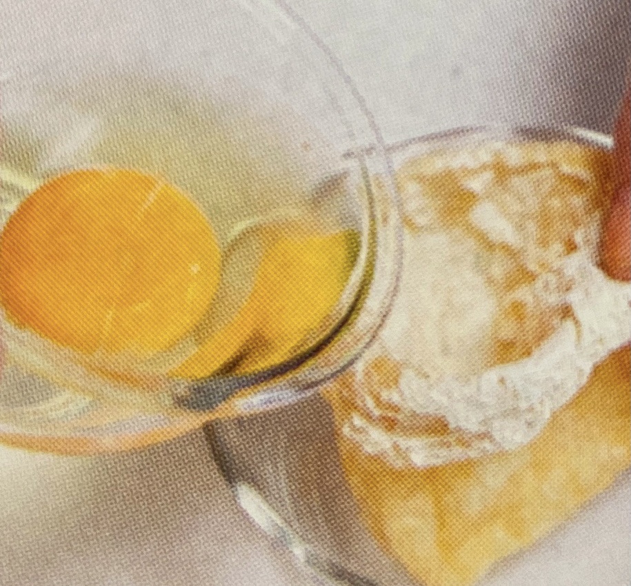 あぶたま煮