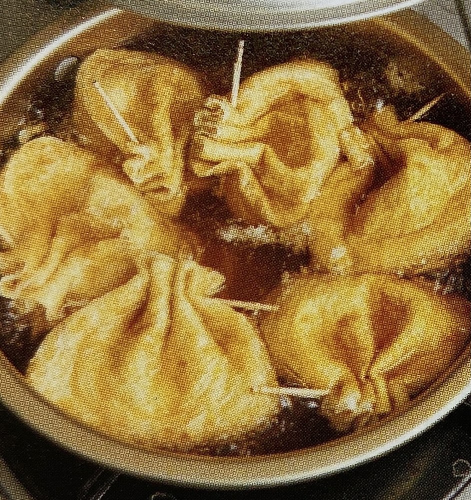 あぶたま煮