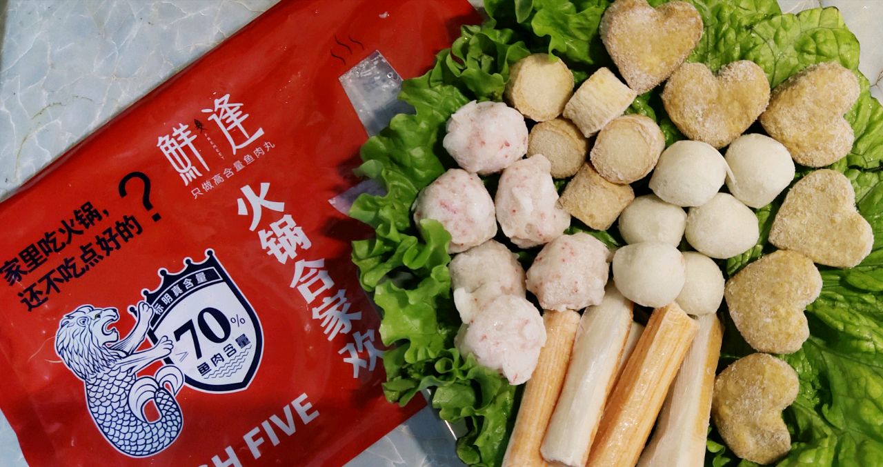 煮菜