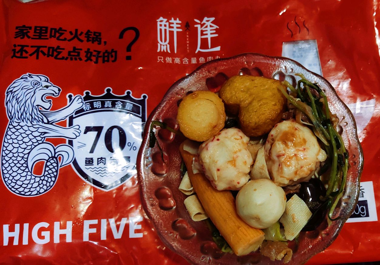 煮菜