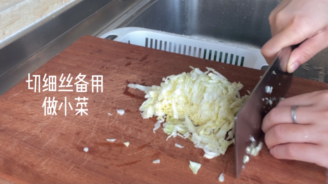 猪排饭