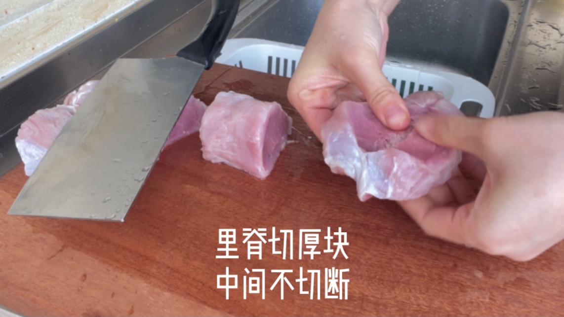 猪排饭