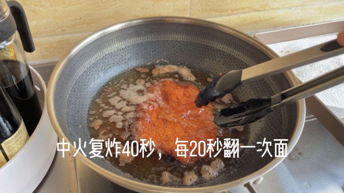 猪排饭