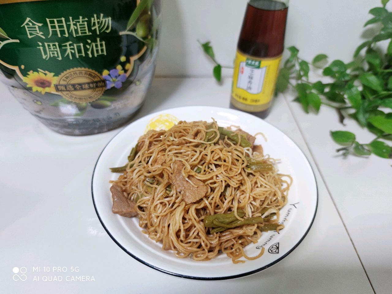 猪肉豆角蒸面条