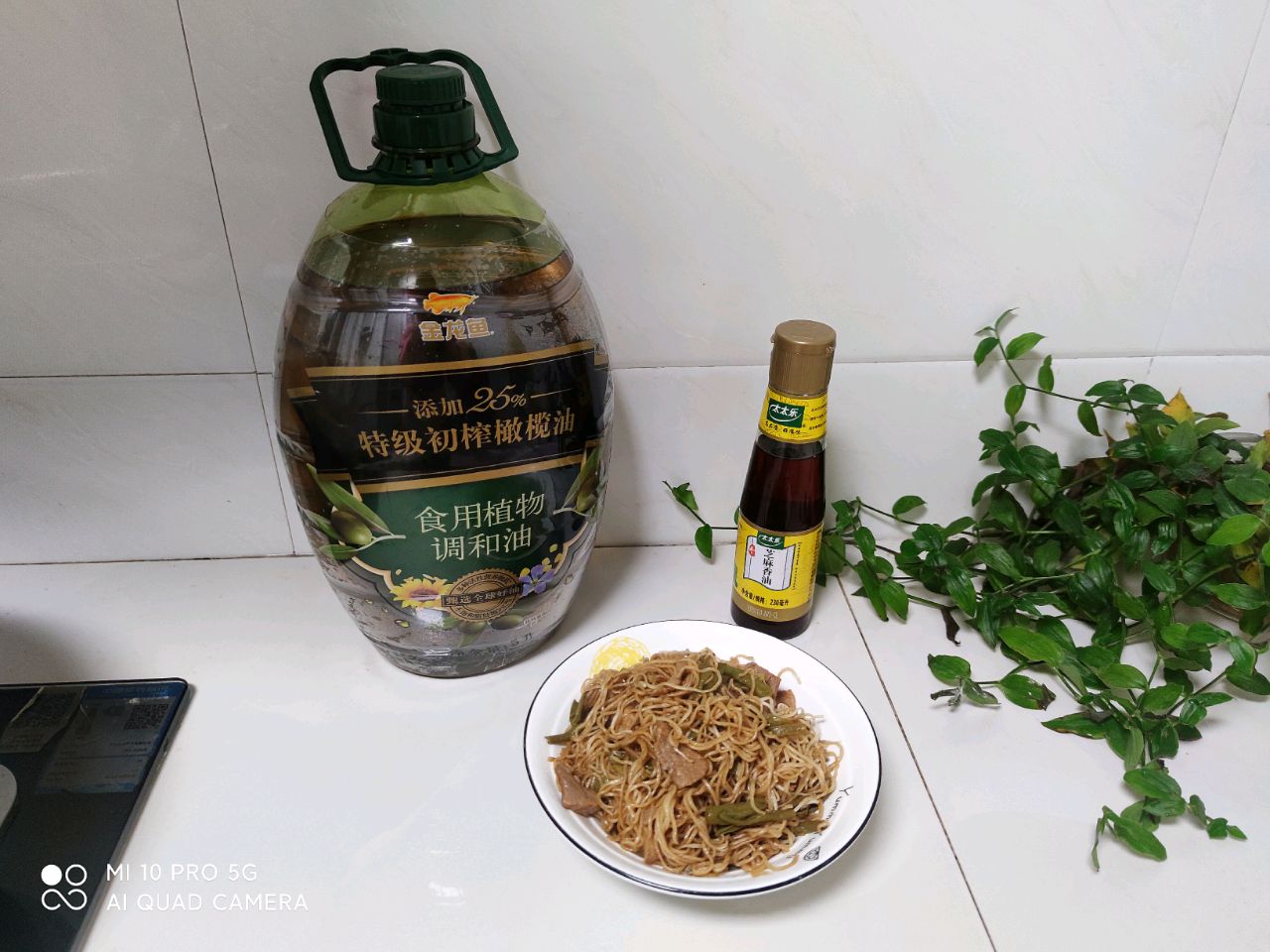 猪肉豆角蒸面条