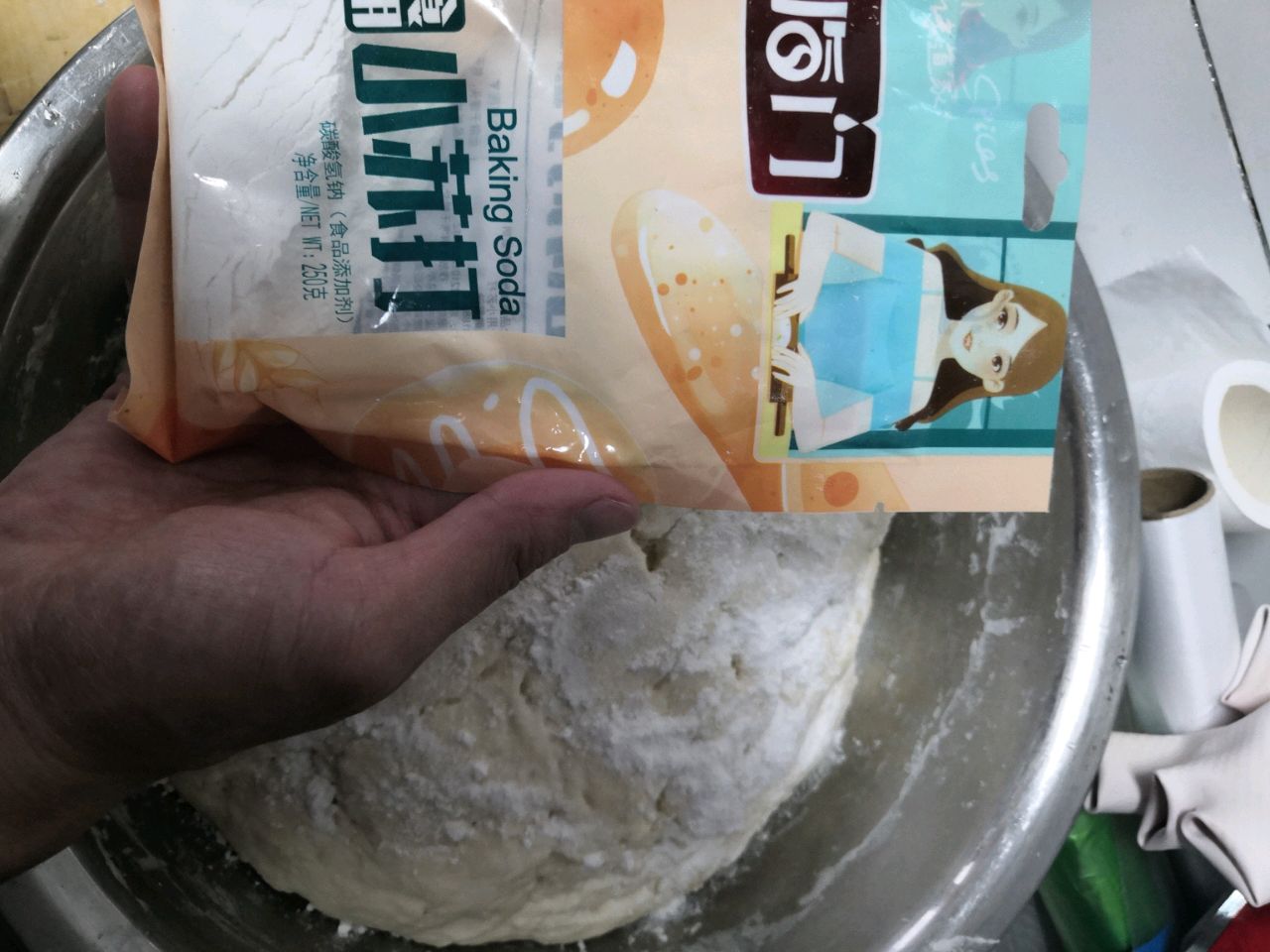 猪肉芹菜包子（全网最详细教程）
