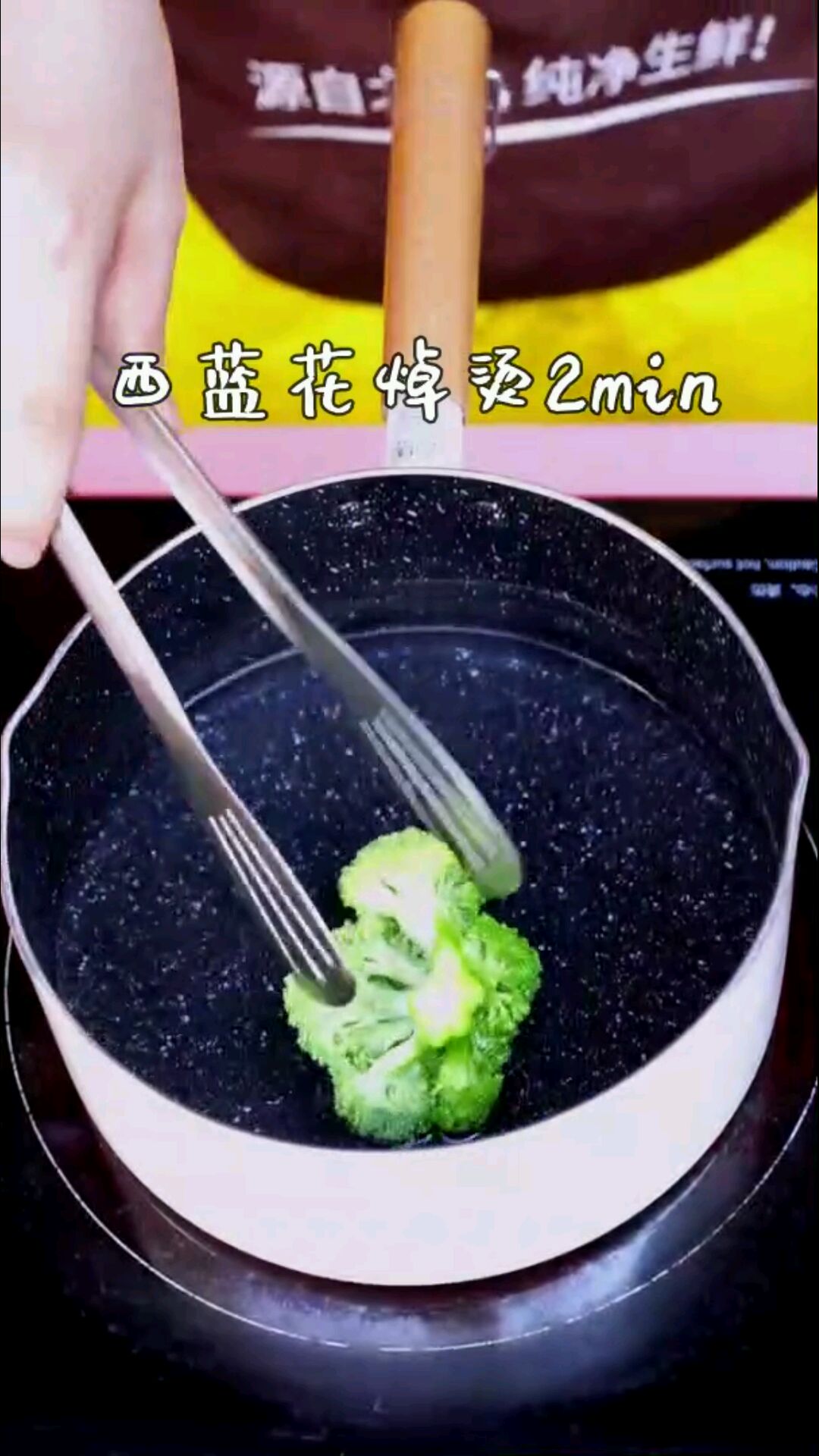 猪肉蔬菜粥