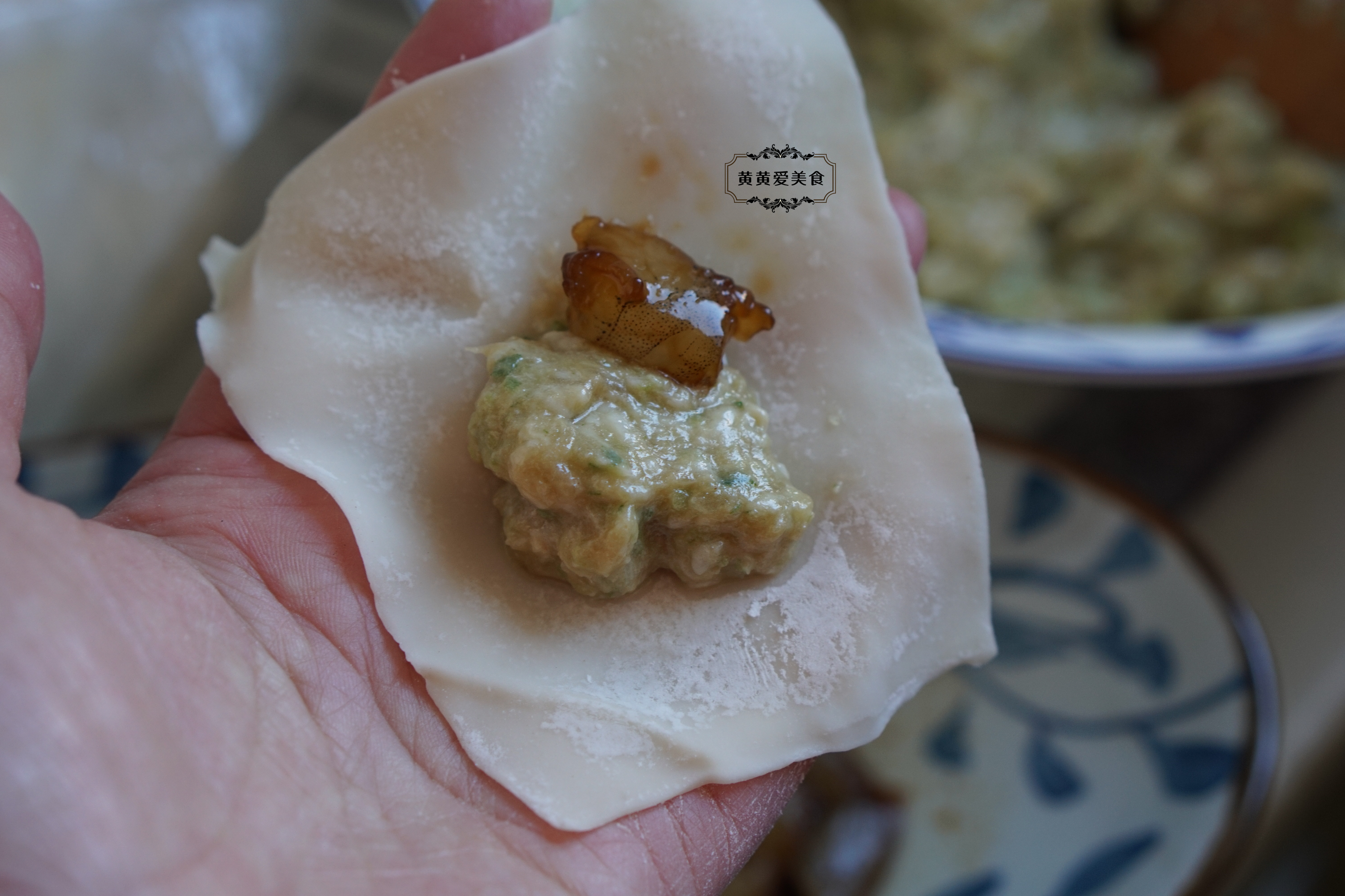 猪肉虾仁馄饨