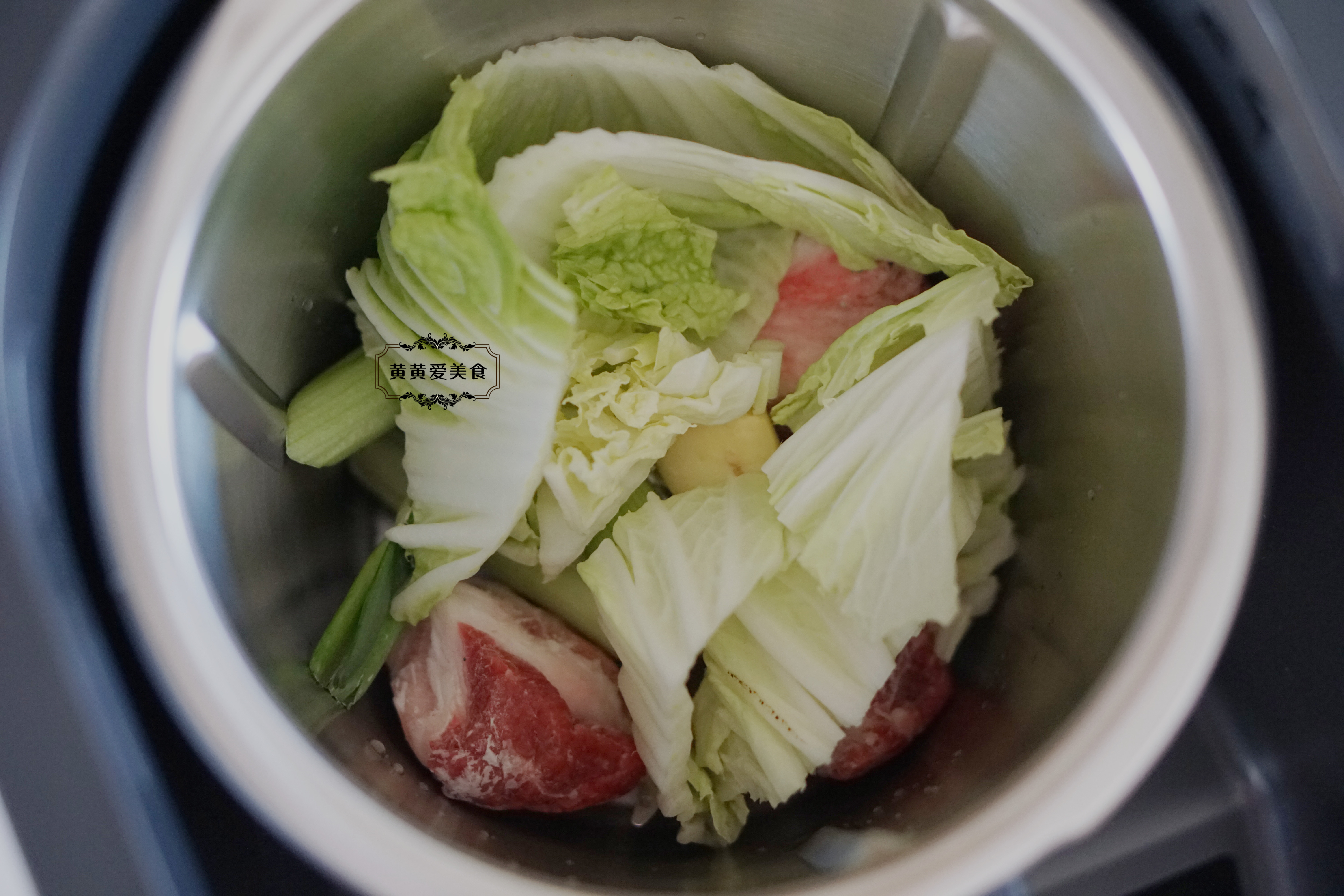 猪肉虾仁馄饨
