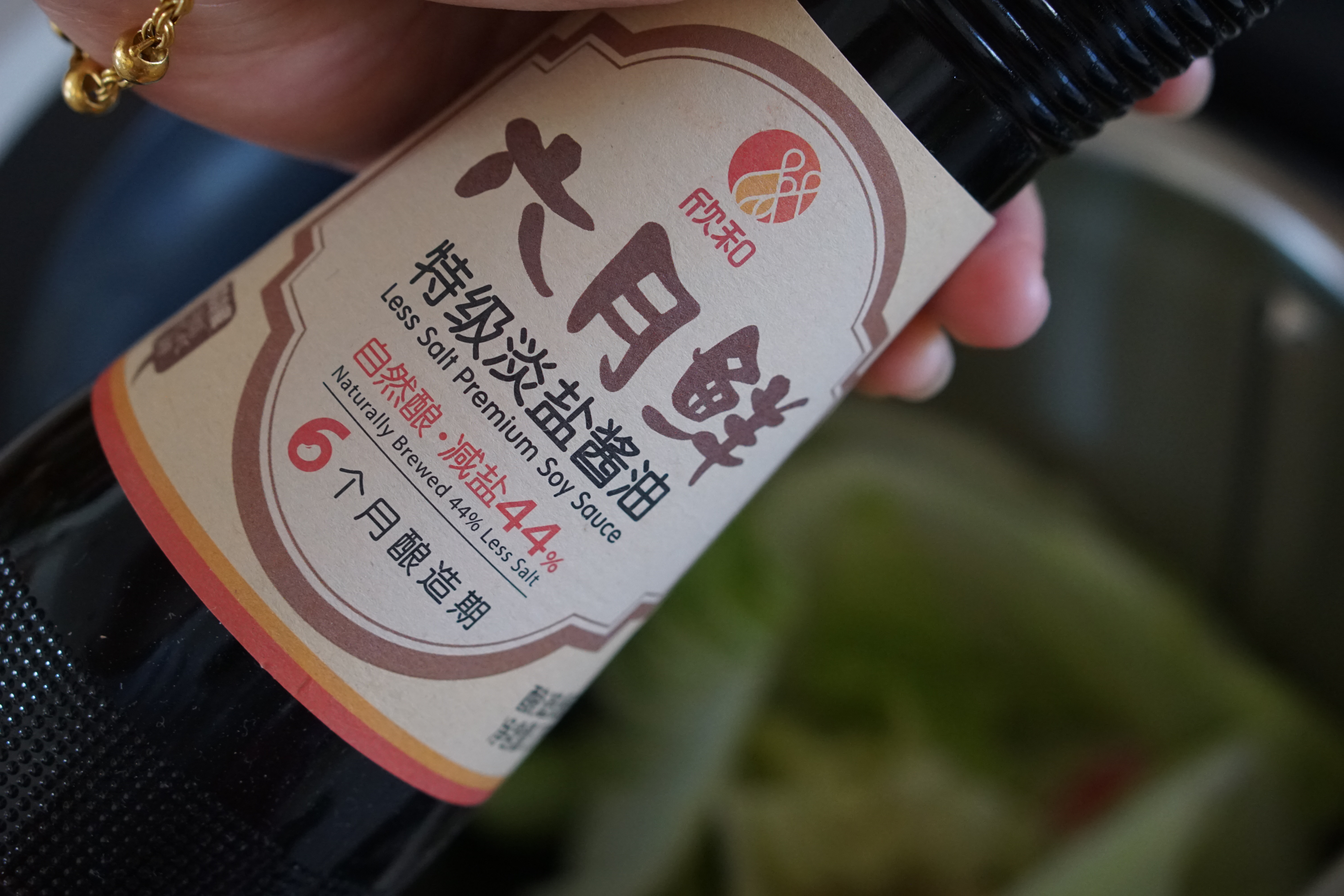 猪肉虾仁馄饨