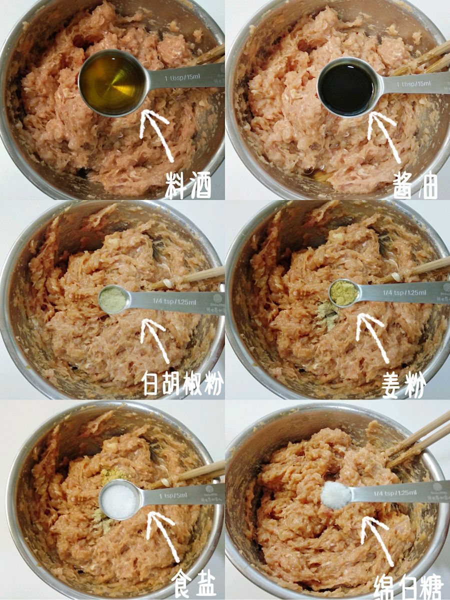 竹荪马蹄酿鸡腿肉