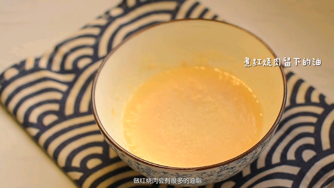 猪油拌饭
