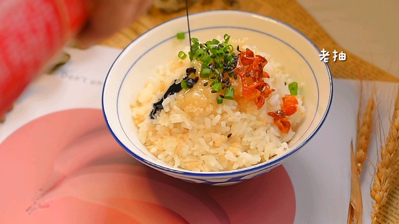 猪油拌饭
