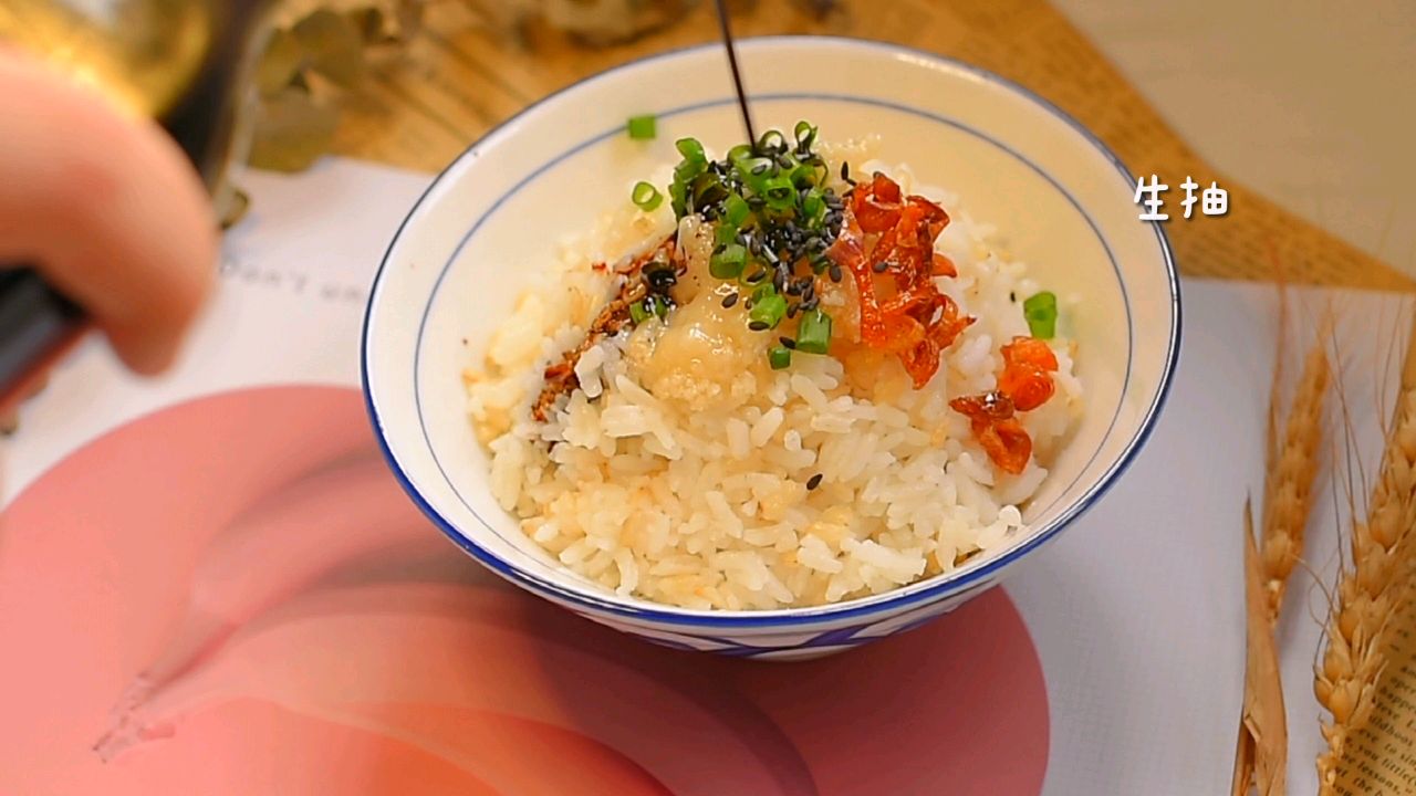 猪油拌饭